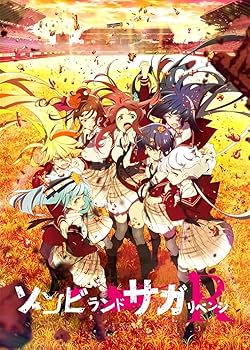 ゾンビランドサガ Blu-ray BOX 新品未開封　色紙付き　ブルーレイ ゾンビランドサガ Blu-ray BOX | グッズ 通販 | MAPPA online shop